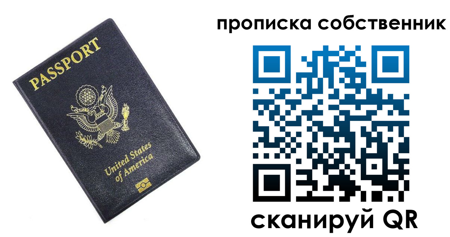 форма 3 в Александровске